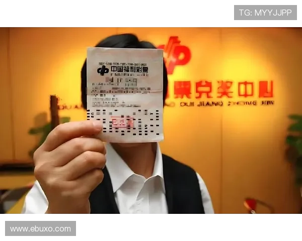 gt体育彩票中奖概率分析，提高中奖几率的实用策略推荐