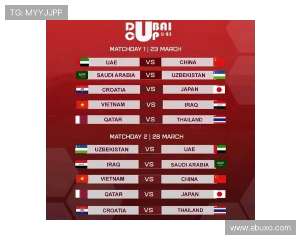 letou体育足球赛事分析，专业预测助你精准投注赢大奖