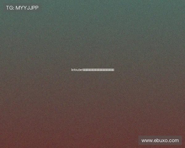 letoubet：探索未来博彩娱乐的新趋势与创新发展路径