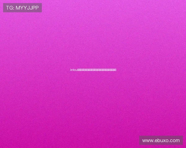 letou乐投手机版下载最新官方渠道，安全稳定的游戏下载指南