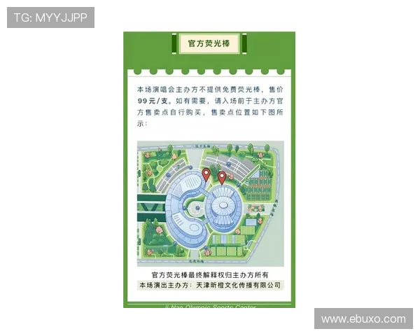 lt体育馆地址最新详细指南，帮你轻松找到最便捷的到达方式