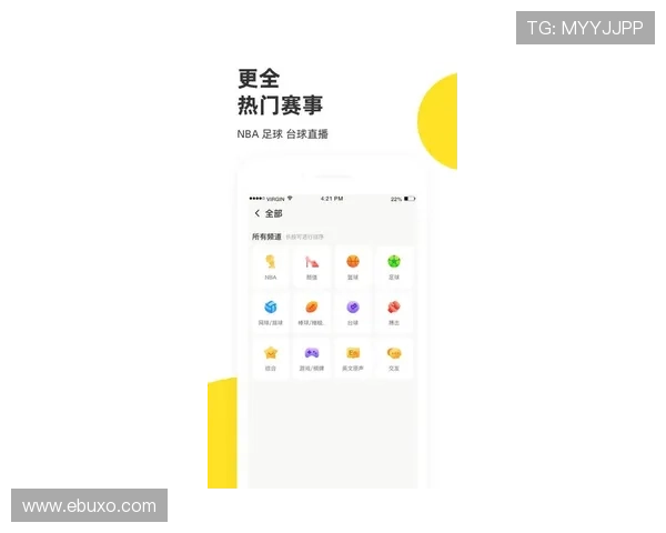 乐健体育app下载官网最新版安全可靠的体育运动软件推荐