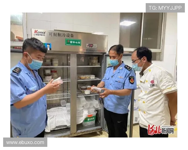 乐享体育官网登录入口安全保障措施，保障您的个人信息和账户安全