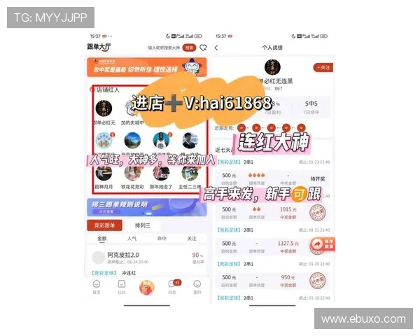 乐冠体育app官方入口下载官方入口地址，快速找到最新下载链接与安装指南