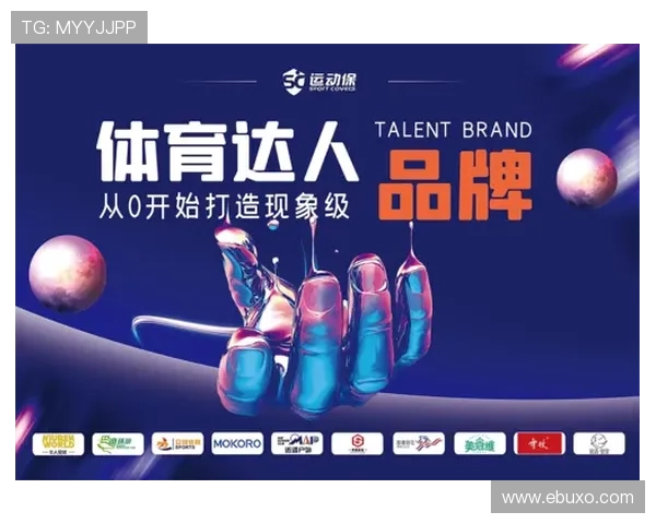 乐动体育全站app：丰富的体育赛事数据分析助你成为体育达人