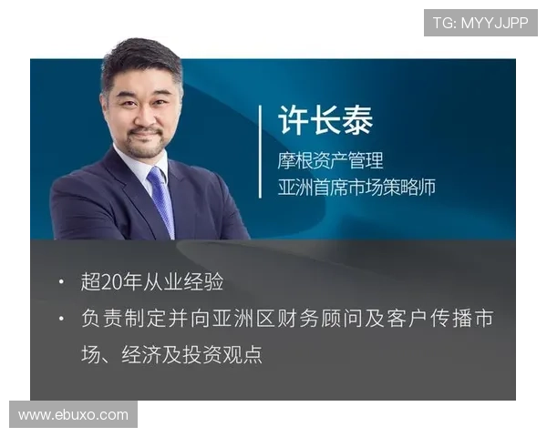 乐华娱乐股价变化对投资者资产配置的影响与应对策略