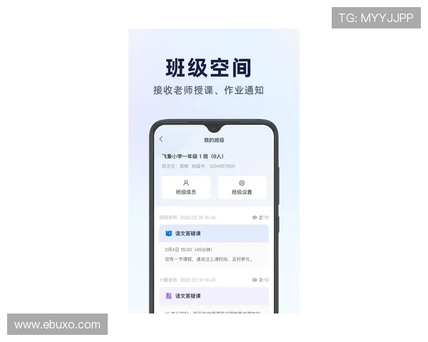 乐投letou手机官网客户服务中心，专业客服全天在线为您提供贴心的咨询与帮助