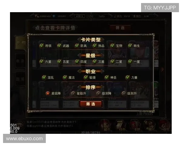 乐投letou最新官网注册流程详解及新手入门指南