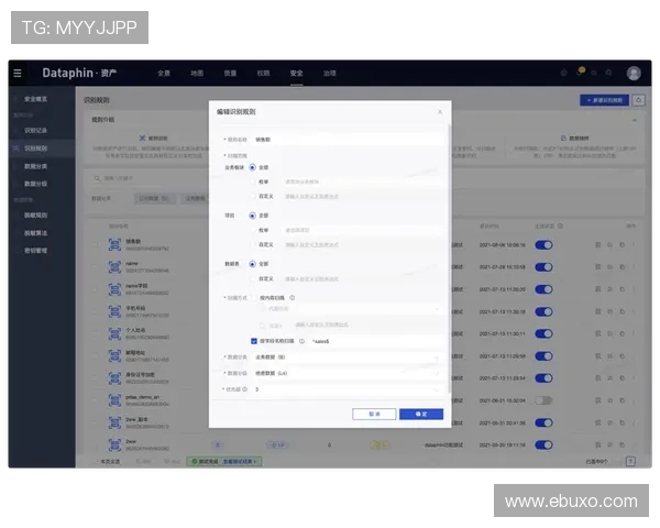 乐投博彩安全可靠,保障玩家资金安全与隐私保护的最佳选择 乐投博彩安全可靠,保障玩家资金安全与隐私保护的最佳选择